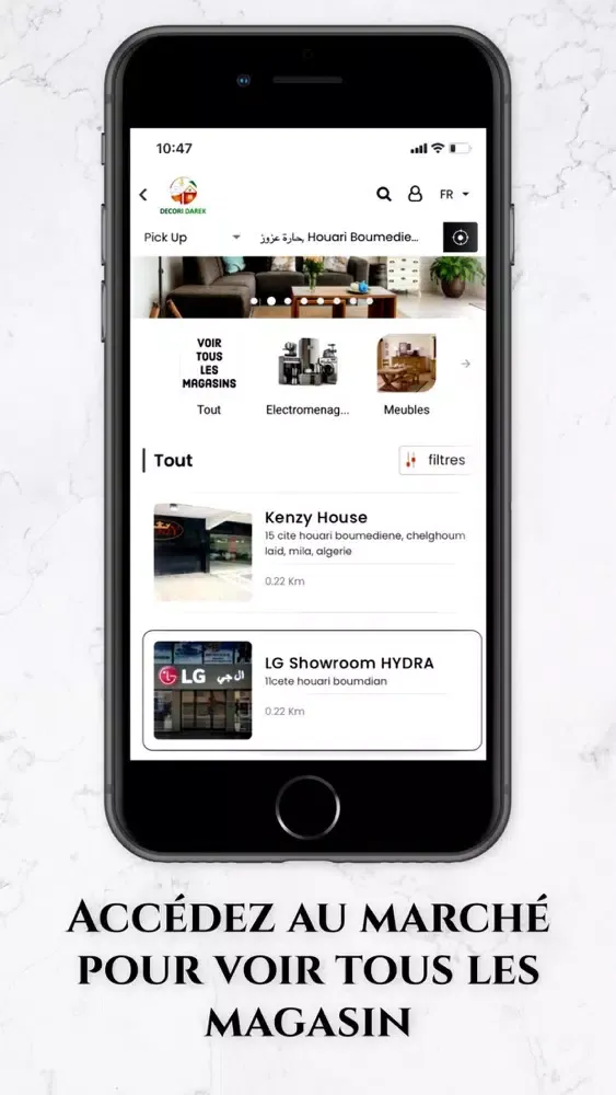 ภาพหน้าจอของ Decori Darek